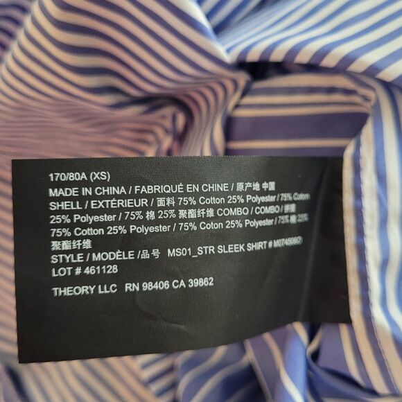 Theory Project Lucas Ossendrijver Men's XS Blue Multi Sleek Striped Shirt - Picture 10 of 12